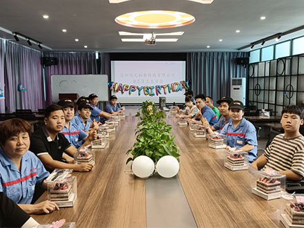 鴻元生日會(huì)丨以生日之名，共筑美好時(shí)光！