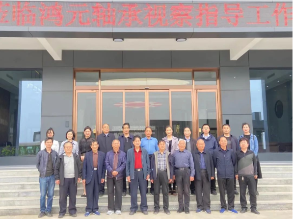 實(shí)干和創(chuàng)新實(shí)現(xiàn)鴻元夢，鴻元夢助力中國夢